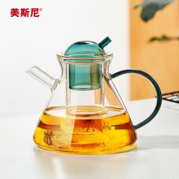 美斯尼玻璃茶壺家用耐高溫電陶爐燒水煮泡茶壺茶具法式咖啡壺新款