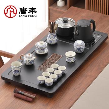 唐豐茶具套裝全自動一體底部上水燒水壺茶盤茶具全套家用客廳辦公