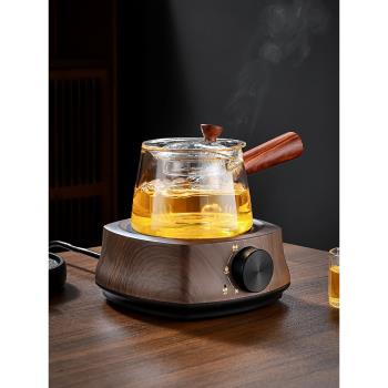 胡桃木電陶爐煮茶器家用側把玻璃煮茶壺功夫茶具小型喝茶泡茶燒水