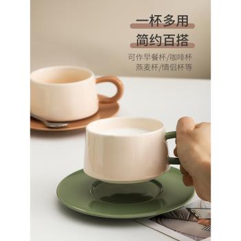 咖啡杯子高檔精緻陶瓷設計感小眾法式復古杯意式下午茶紅茶杯英式