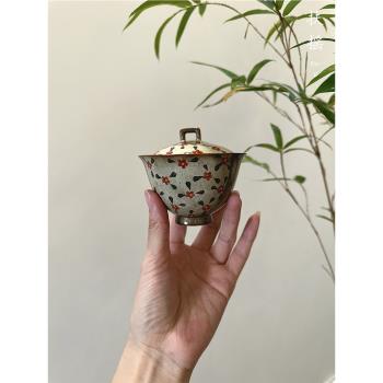 扶搖復古手繪梅花柴燒蓋碗小碎花中式純手工釉下彩功夫茶具一人飲