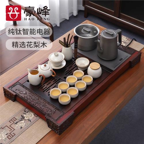 豪峰整套茶具套裝家用客廳功夫茶具汝窯辦公茶壺茶臺茶送伴手禮物