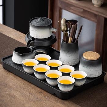 家用茶盤懶人石磨泡茶神器茶壺復古輕奢山海自動功夫茶具套裝禮盒