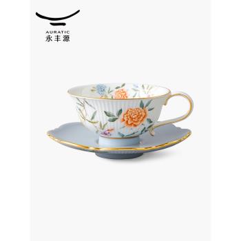 【秒殺】永豐源月亮時光2頭杯碟200ml 陶瓷下午茶杯咖啡杯禮盒裝