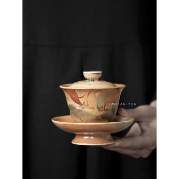 半梵景德鎮孤品手工手繪柴燒單個高檔泡茶碗敦煌飛天茶杯三才蓋碗