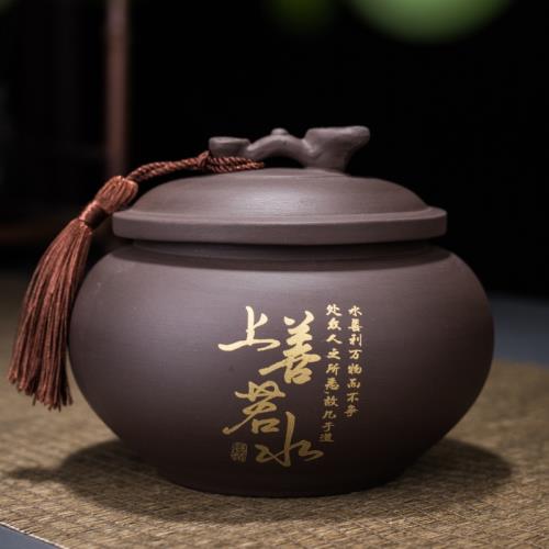 紫砂茶葉罐家用半斤裝密封罐儲存罐干果紅茶綠茶普洱小號防潮罐子