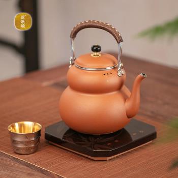 鶯歌燒- 紫砂色智慧電水壺電陶爐迷你型迷你型靜音茶爐家用煮茶器
