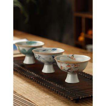 陶瓷復古手繪青花家用高腳茶杯