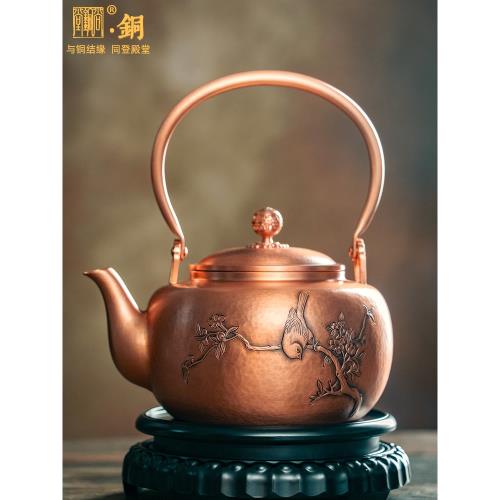 新品未使用】銅器 茶壺 吉象茶壺 墨壺 水滴壺 装飾品 工芸品