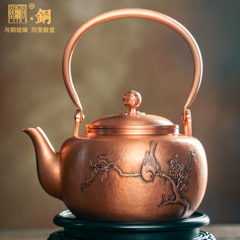 銅壺煮茶壺純銅非遺純手工中式燒水壺禮物養生大容量茶壺泡茶家用|茶壺