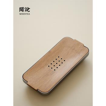 聞說|棕竹雙層簡約茶盤 日式和風幹泡臺竹製鋁合金家用蓄水小茶臺