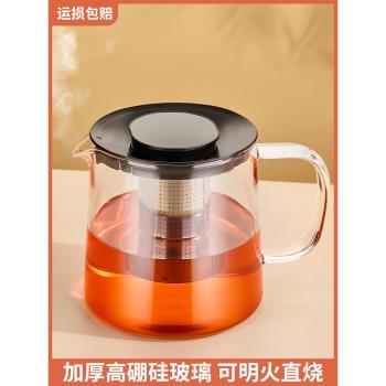 捷安璽茶壺玻璃2024新款耐高溫圍爐煮茶器大燒水壺泡茶專用煮茶壺