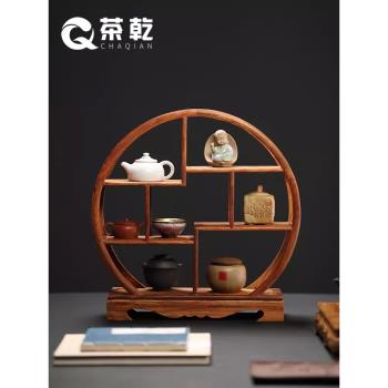 花梨木桌面茶杯紫砂壺博古架