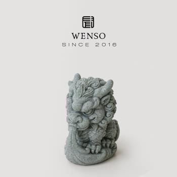 聞說|中式瑞獸吸水麒麟茶寵擺件 青砂石創意手工可養茶玩茶道零配