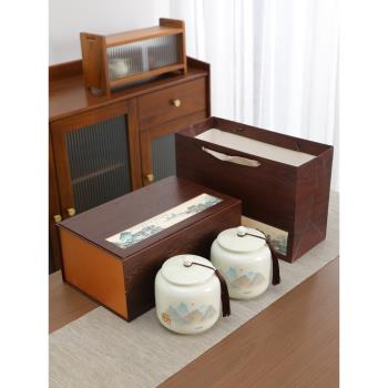 中式大號龍井綠茶普洱金駿眉陶瓷