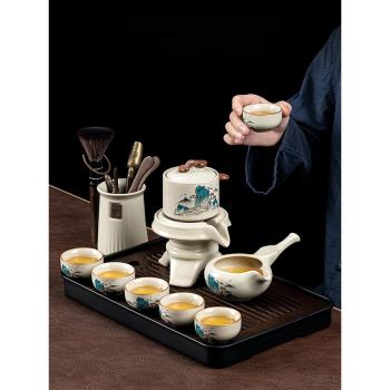 汝窯茶具套裝家用懶人自動泡茶神器高檔輕奢陶瓷喝茶中式功夫茶杯