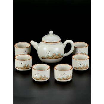 汝茶具套裝2024新款高檔家用泡茶壺功夫茶杯陶瓷茶壺喝茶泡茶專用