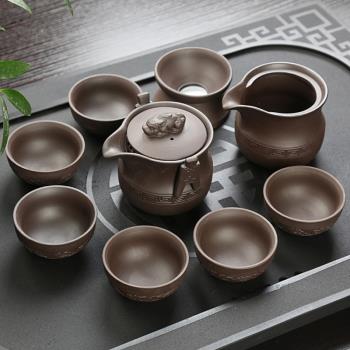 紫砂功夫茶具家用套裝泡茶壺復古陶瓷瓷器小茶杯子辦公室會客整套