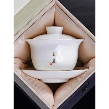 唐豐羊脂玉瓷三才蓋碗茶具單個高檔家用功夫泡茶杯德化白瓷沖茶碗