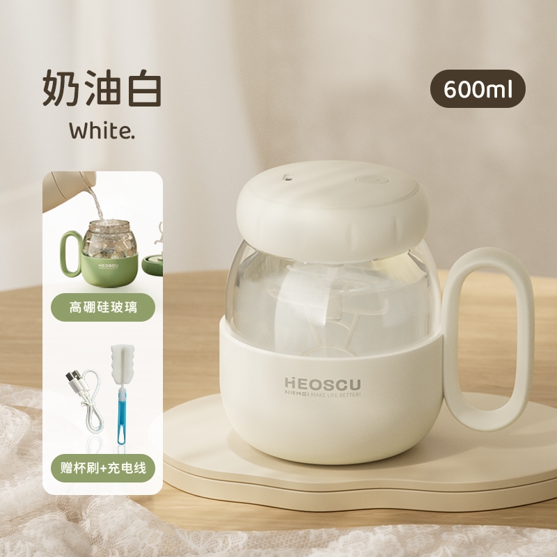 上品なスタイル 玻璃杯女高顏值水杯帶把手辦公室耐高溫自動攪拌泡茶杯子新款2024 茶