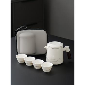 羊脂玉白瓷旅行功夫茶具套裝露營外出一壺四杯泡茶壺便攜式小套裝