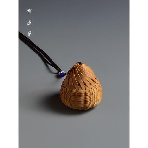 金竹精編香囊掛飾竹編香囊茶器香道掛飾竹編文玩竹編茶道零配件|茶道/零