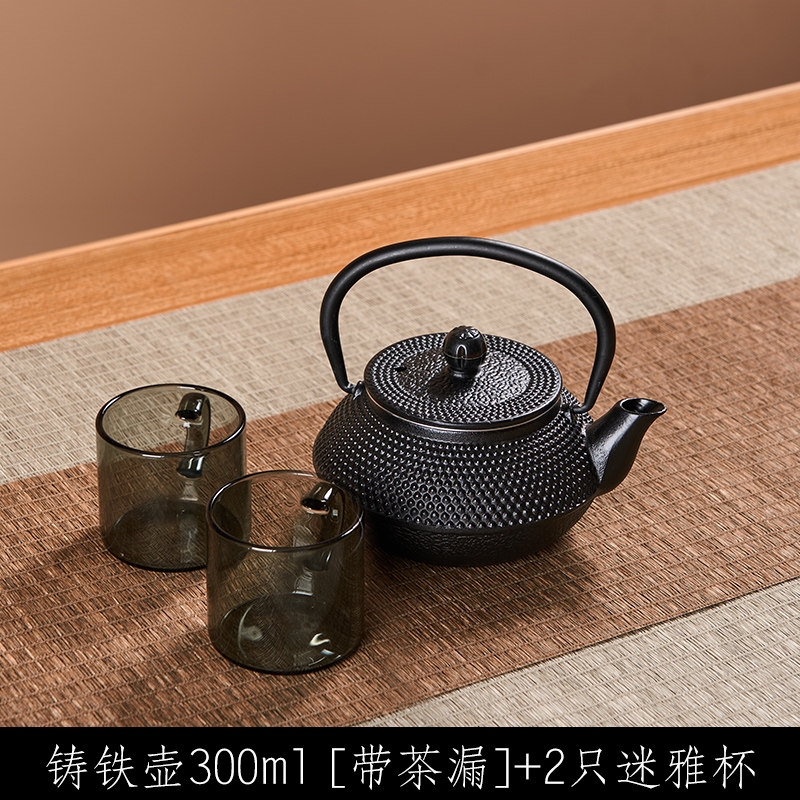 捷安璽鐵壺煮茶壺燒水壺泡茶專用鑄鐵茶壺碳火電陶爐圍爐煮茶器具|茶壺