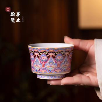 景德鎮陶瓷仿古泥琺瑯彩凈土蓮花馬蹄杯個人專用主人杯家用茶杯