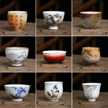 景德鎮手工陶瓷主人杯 青花粉彩柴窯孤品撿漏功夫茶具品茗杯公杯