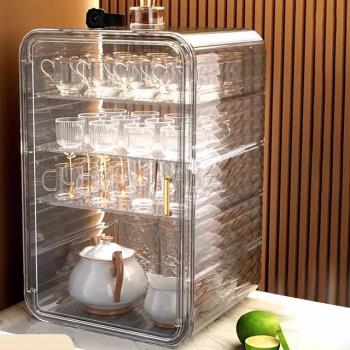 水杯架家用收納置物架透明茶具收納盒桌面白酒杯收納架香水擺放架
