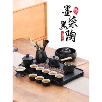 黑陶日式功夫茶具套裝泡茶壺2024新款家用高檔輕奢辦公室喝茶整套