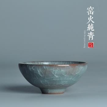 窯變茶盞青瓷哥窯普洱茶杯章馳手工主人杯茶碗陶瓷功夫品茗杯孤品