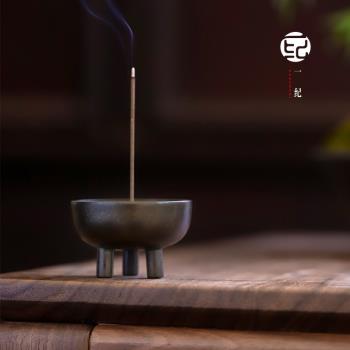 復古銅蠟燭臺座家用燭臺香插酥油香爐燈酒精燈溫茶加熱底座香燭臺