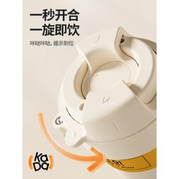 蘇泊爾保溫杯咖啡杯抗菌陶瓷內膽水杯大容量茶水分離泡飲茶杯禮物