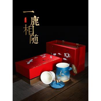 復古陶瓷帶蓋馬克杯網紅男女水杯辦公室茶水分離泡茶杯子高階禮盒