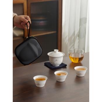 羊脂玉小套裝收納包快客旅行茶具