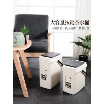 茶水桶幹濕分離茶具配件排水管家用室內茶渣桶垃圾桶接水桶廢水桶