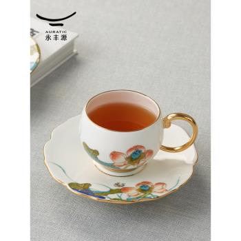 【百補】永豐源幸福和鳴2頭杯碟180ml陶瓷茶杯咖啡杯1杯1碟