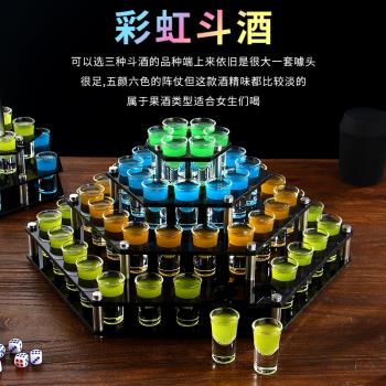 彩虹鬥酒杯架中式雞尾酒杯套裝玻璃野格子彈杯暈茶杯具亞克力杯架