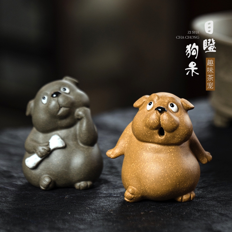 亦合紫砂小狗茶寵精品可養可愛招財生肖狗旺財茶桌臺擺件茶具配件|茶寵