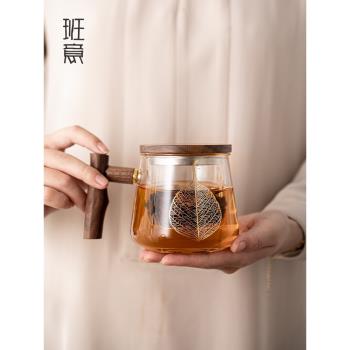 茶杯個人專用日式玻璃杯三件套耐熱茶水分離泡茶杯家用過濾花茶杯