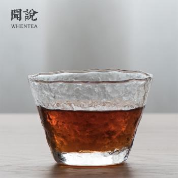聞說|日式錘紋玻璃品茗杯 大號初雪耐熱玻璃茶杯 透明水杯