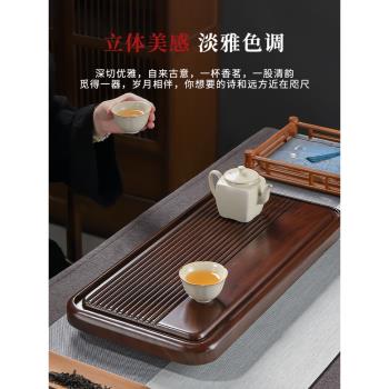 整塊高階茶盤家用排水小型幹泡茶臺茶海辦公室茶具功夫竹製電木款
