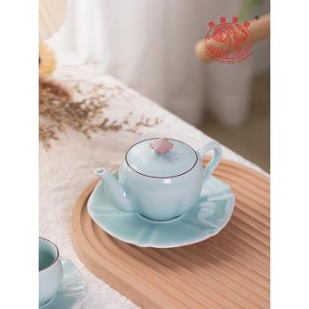 龍泉青瓷下午茶咖啡壺紅茶壺家用過濾功夫茶具陶瓷奢華歐式英式