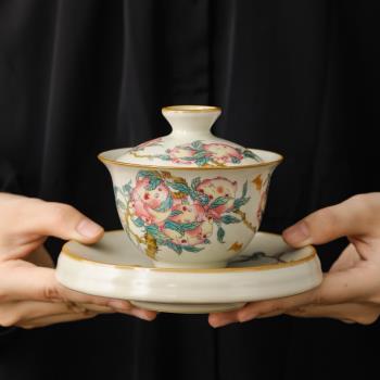 汝窯兔桃將軍三才蓋碗茶碗單個精緻高檔家用大號防燙泡茶杯禮盒裝