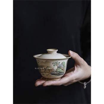 半梵景德鎮孤品精品手繪柴燒重工高階單個泡茶碗山水茶杯兩才蓋碗