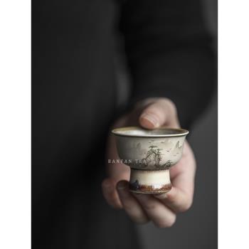 半梵景德鎮孤品柴燒手工山水日式聞香高腳品茗巖茶單個茶杯主人杯