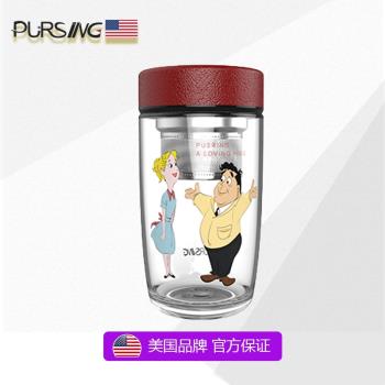 美國PURSING卡通可愛商務皮質水杯蓋加厚帶茶隔高硼矽玻璃杯茶杯