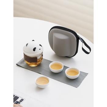 熊貓便攜式創意功夫旅行茶具
