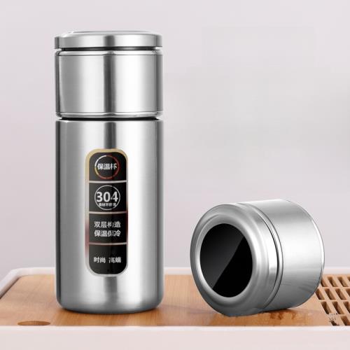 茶水分離保溫杯智能顯溫304不銹鋼全鋼泡茶溫水杯男女中秋節禮品